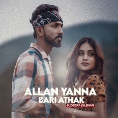 Hot Hits Sri Lanka