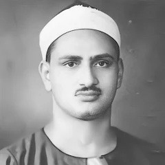 Muhammad Siddiq Al-Minshawi - Surah Duha