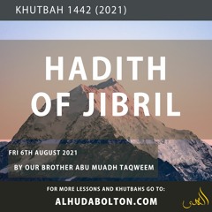Hadith Of Jibril