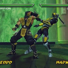 select fighter 01