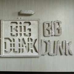 Young Scooter(DunkMix)I Do What I Want