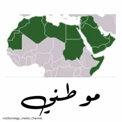 موطني بدون موسيقى - مراد السويطي
