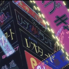 city (prod. srdbeatz)