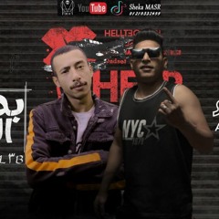 مهرجان بدانا اللعب - احمد نافع - توزيع البوب شبح فيصل