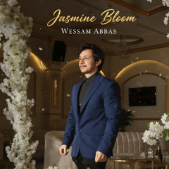 Jasmine Bloom