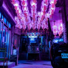 Como - B급