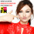 Artwork for Sophie Ellis Bextor - Murder On The Dancefloor (Ayur Tsyrenov DFM Remix)