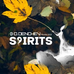 D. Denchev - SPIRITS October 2022