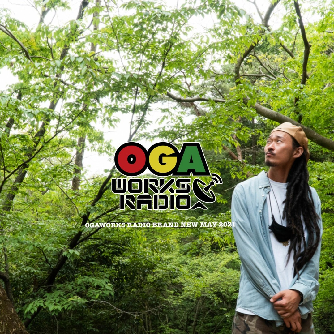 9枚セット】CD「OGA JAH WORKS まとめ」 9枚セット】CD「OGA JAH WORKS