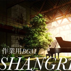 SHANGRI-LA