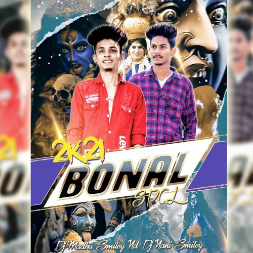 05_Pothraj Keka Pettindu Song Remix Dj Madhu Smiley Nd Dj Nani Smiley