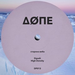 Sigaah - AM (ft. Krapiva)