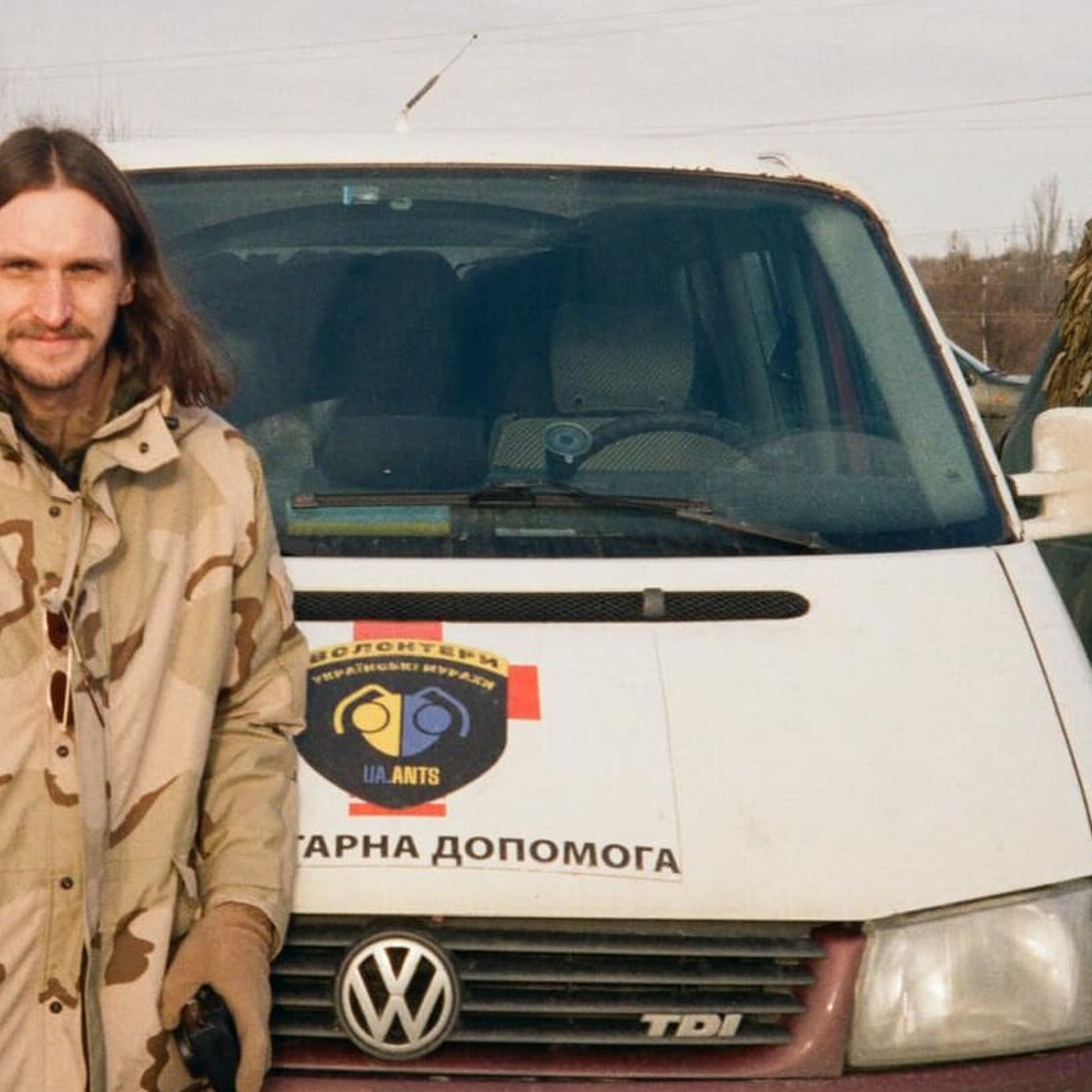 Допомога, що йде від серця: історія волонтерської ініціативи «Українські мурахи» episode artwork