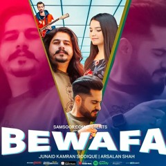 Bewafa Pashto New Song 2023| Jaam Boys |