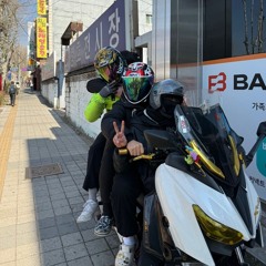 학교를 안갔어 remix (불륨업)