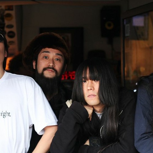 Stream Bo Ningen 160124 by NTS Latest Listen online for free on