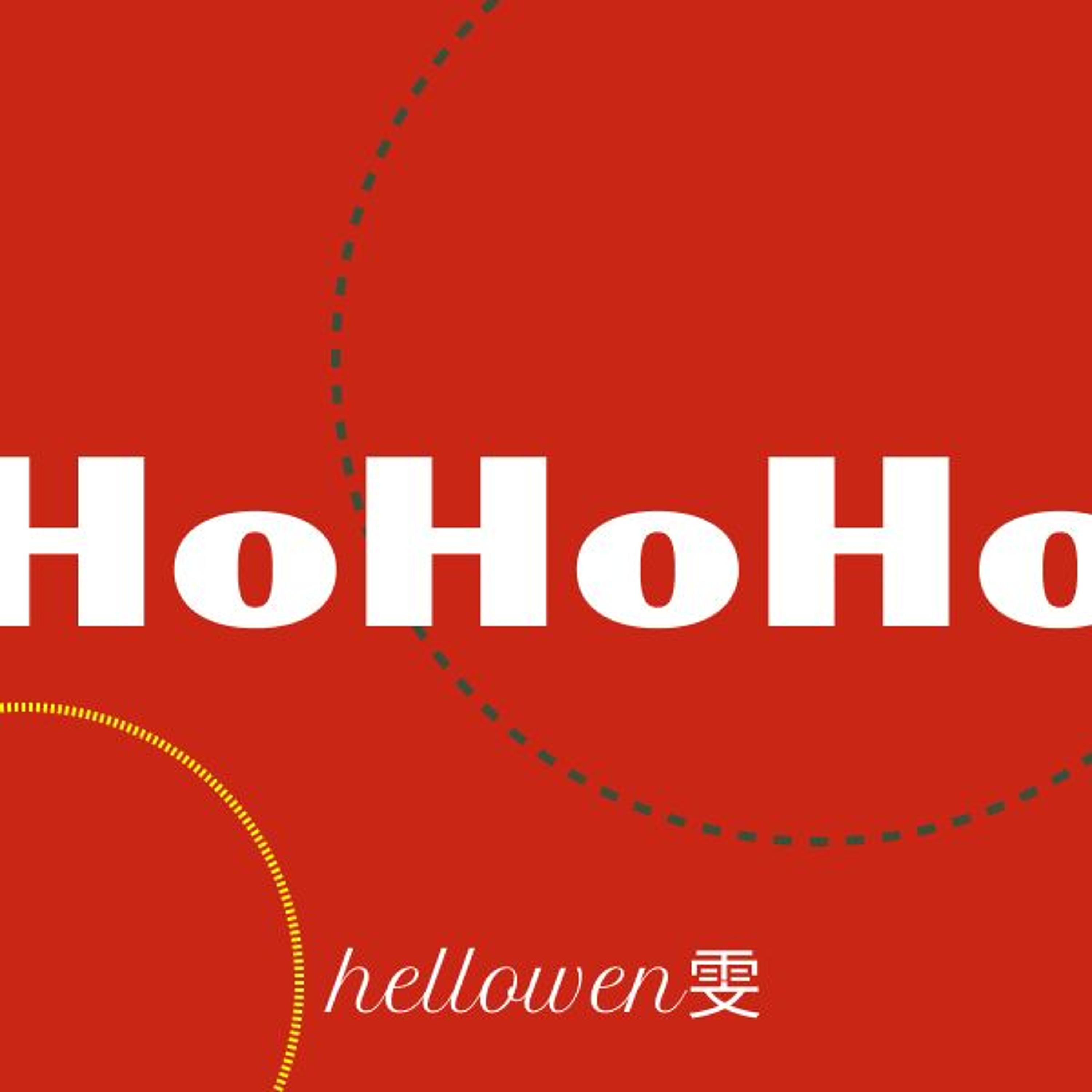 HoHoHo episode artwork