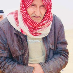 محسن الخياط | شوگ الغريب