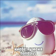 holidays + roseblood