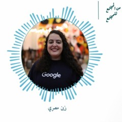 برامج الخدمة المجتمعية بقوقل