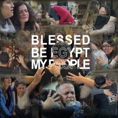 شيفت تعبدي (HOP KDEC | HEC HOP | Mision Musica Argentina) | BLESSED BE EGYPT MY PEOPLE 1