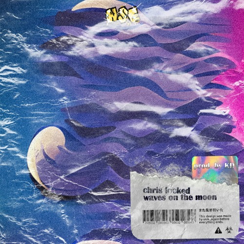 waves on the moon [prod. by KD]