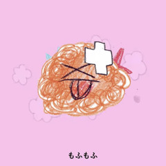 muship - かわいそうもふもふ