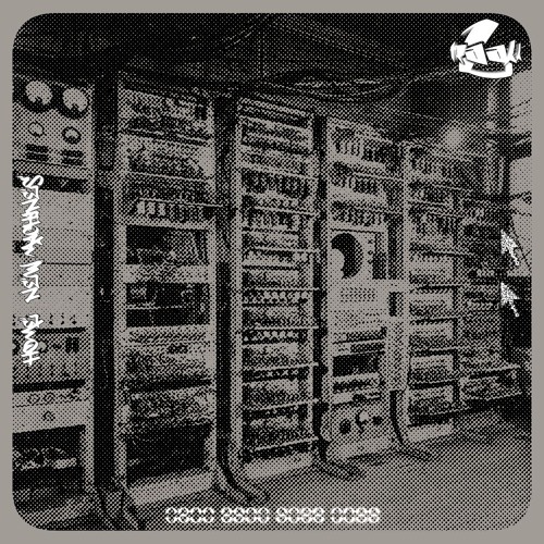 Home - New Machines [sl0w3d]