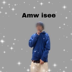 AMW Isee - Trenches