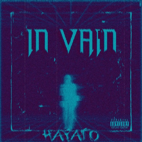 In Vain