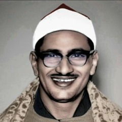 من التسجيلات النادرة من ليبيا الشقيقة من سورة مريم للشيخ المنشاوي رحمه الله 🌹