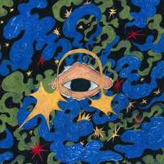 Dubree — Ratio et Сaritas album sampler