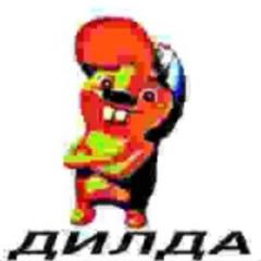 didzejpiska - я целую соль и твои губы (remix) 2