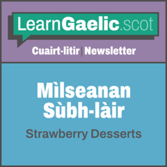 Mìlseanan Sùbh-làir