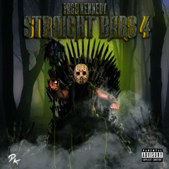 Money Ft Akeem Ali