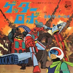 THEゲッターロボ artworks-h0flONnp4F9YEmmB-