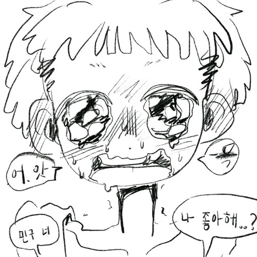 오늘 재밌었어,내일 또 놀자 약속이야