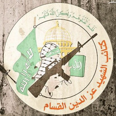 يمم عينيك | أنشودة الانطلاقة حركتنا العملاقة 37💚