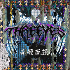 Three Yes & Ouuuuuu - · 毒领疯骚ζ。 (take the lead)
