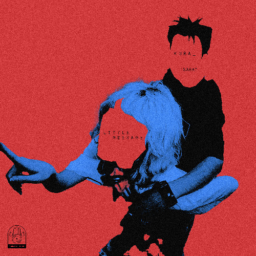 little message (xakura)