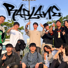 2025 활공제 Raplane Track List