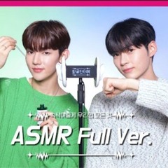 제로베이스원 장하오&성한빈 ASMR 풀버전