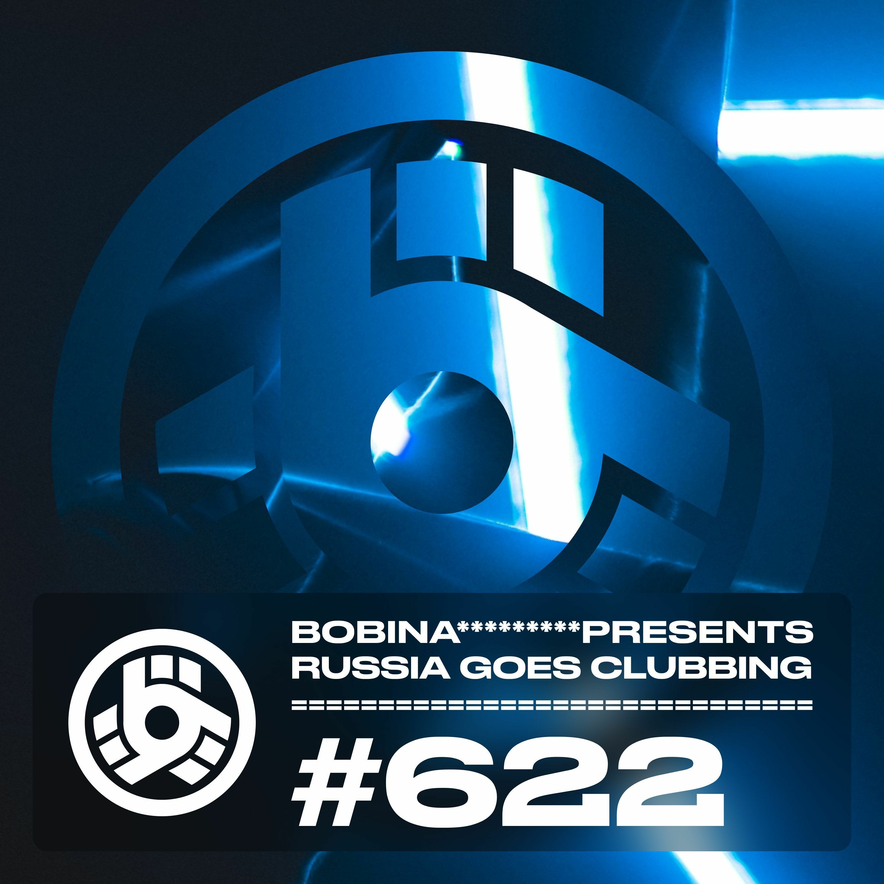 Russia Goes Clubbing