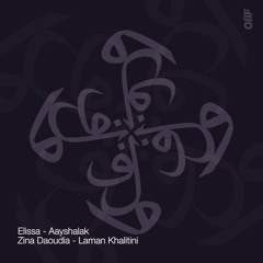 Zina Daoudia - Laman Khalitini X Elissa - Aayshalak ,Ollfremix