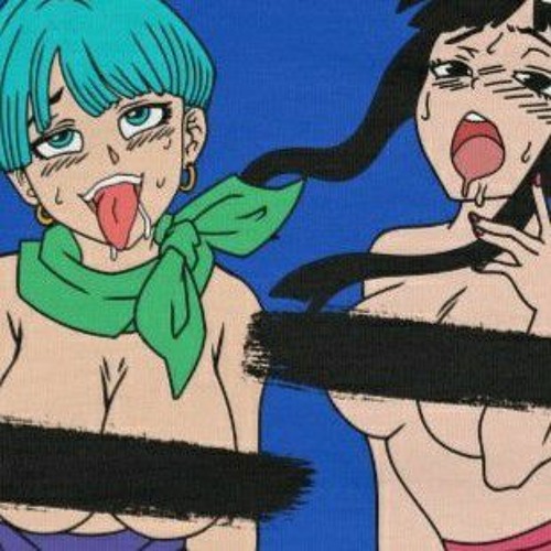 Coochie Dumb [Prod.E-Nxsty]