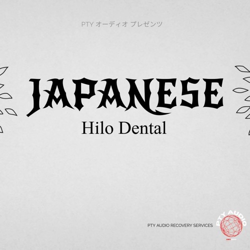 EL HILO DENTAL - JAPANESE