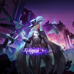 [Guardian Tales] World 18 - Main Labose Theme