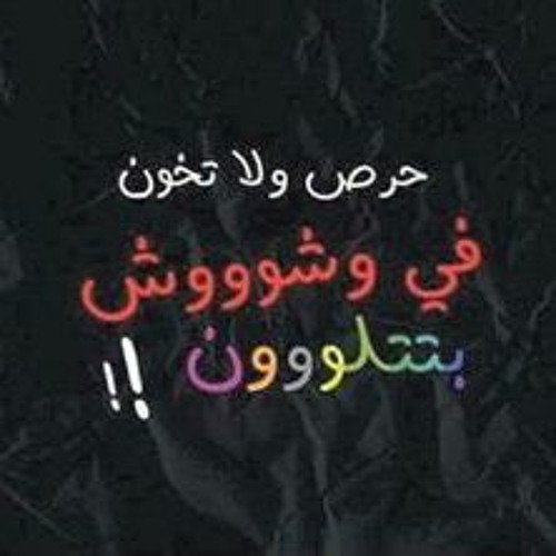 جديد 2022 - تترجى فيا | ابن الاكابر احمد عامر