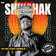 Shikshak
