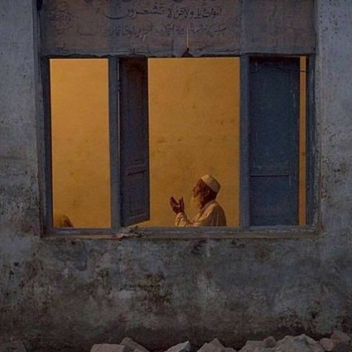 يَا عَالِمَ السِّرِّ مِنَّا